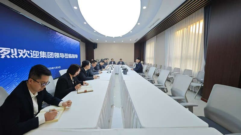 微信图片_20250105125435_副本.jpg