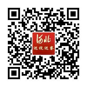 微信图片_20250413191031.jpg